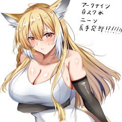 This is a pixiv picture whose title is スズランママ、白スク着てくれ….