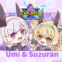 This is a pixiv picture whose title is ウミ＆スズラン.