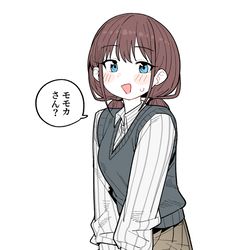 This is a pixiv picture whose title is ガルクラ.