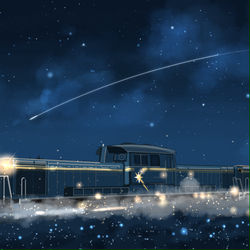 This is a pixiv picture whose title is これより列車は星を抜けて天の川を渡ります。.