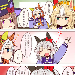 This is a pixiv picture whose title is 無題.