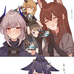 This is a pixiv picture whose title is 入手報告.