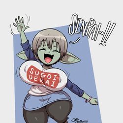 This is a pixiv picture whose title is Gobbo Uzaki-chan.