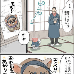 This is a pixiv picture whose title is 金カムまとめ(フォ〜ゼ11).