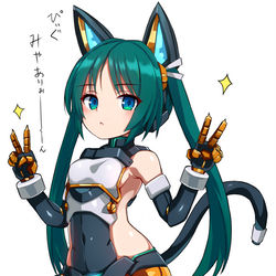 This is a pixiv picture whose title is ぴぃぐまりおんちゃんにゃ～ん.