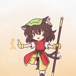 This is a pixiv picture whose title is 幻想水滸橙.