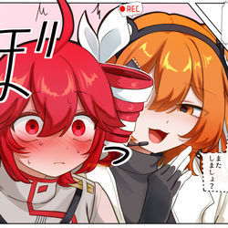 This is a pixiv picture whose title is 無題.