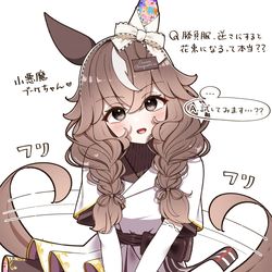 This is a pixiv picture whose title is 小悪魔ブーケちゃん💐.