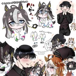 This is a pixiv picture whose title is ジャーニーが小さくなっちゃう話.