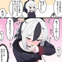 This is a pixiv picture whose title is カヨコの誕生日.