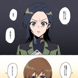 This is a pixiv picture whose title is ザベくん帰還後のエグコモ漫画.