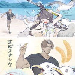 This is a pixiv picture whose title is BA log02.