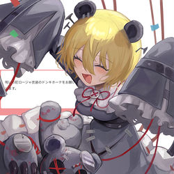 This is a pixiv picture whose title is リクエストまとめ.