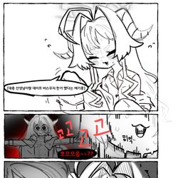 This is a pixiv picture whose title is 누구세요?.