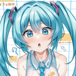 This is a pixiv picture whose title is 初音ミクとふれあいTime.