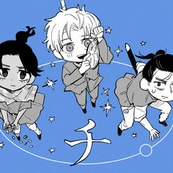 This is a pixiv picture whose title is チ。まとめ.