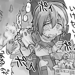 This is a pixiv picture whose title is あるのがいけない!!.