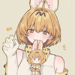 This is a pixiv picture whose title is サーバルちゃん.