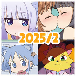 This is a pixiv picture whose title is FANBOX 2025/2 アーカイブ.