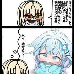 This is a pixiv picture whose title is 無題.