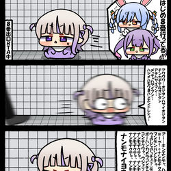 This is a pixiv picture whose title is 無題.