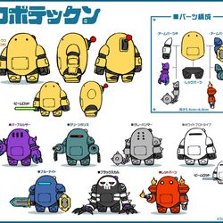 This is a pixiv picture whose title is ロボテックン（今後作る予定のフィギュアデザイン）.