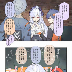 This is a pixiv picture whose title is パエトーン様….