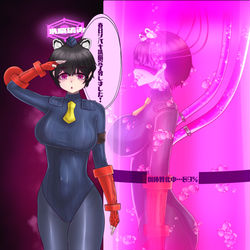 This is a pixiv picture whose title is ツバキベガ親衛隊堕ち.