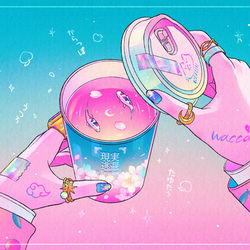 This is a pixiv picture whose title is 現実逃避.