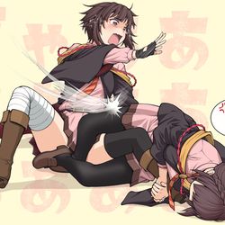 This is a pixiv picture whose title is ヒールフックを仕掛けられるめぐみん.