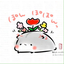 This is a pixiv picture whose title is 「春の無気力ハムスタースタンプ」でましたー！.
