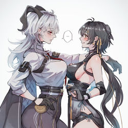 This is a pixiv picture whose title is ザンニーと漂泊者♀ちゃん.