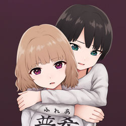 This is a pixiv picture whose title is あなたのふりがなになりたい.