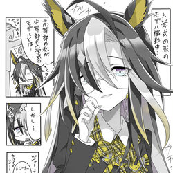 This is a pixiv picture whose title is モデル中のドリジャさん.