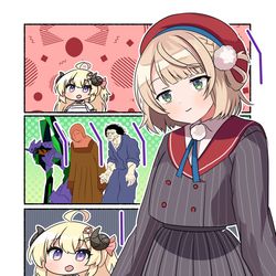 This is a pixiv picture whose title is ホロういエヴァデンバキ漫画2130.