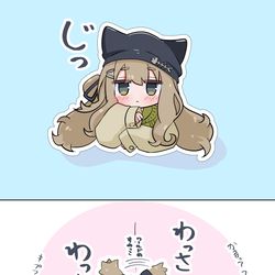 This is a pixiv picture whose title is 野生のキプフェルちゃん.