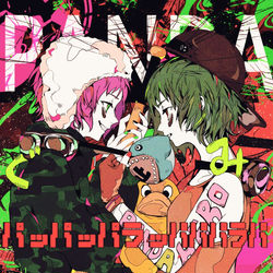 This is a pixiv picture whose title is パンダヒーロー.
