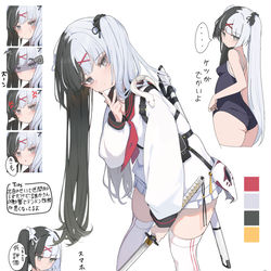 This is a pixiv picture whose title is オリジナルキャラ.