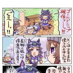 This is a pixiv picture whose title is 守護らなければ….
