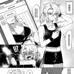 This is a pixiv picture whose title is 照片.