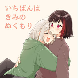 This is a pixiv picture whose title is CSM10th 新刊.