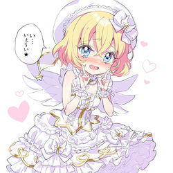 This is a pixiv picture whose title is リエール。.