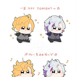 This is a pixiv picture whose title is 踊るホスト.