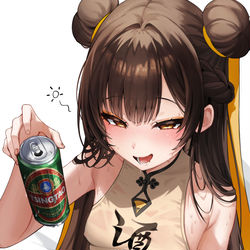 This is a pixiv picture whose title is Li Dailin.