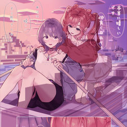 This is a pixiv picture whose title is しーべり２.