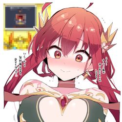 This is a pixiv picture whose title is 【キープガチャ1日目】グングニル.