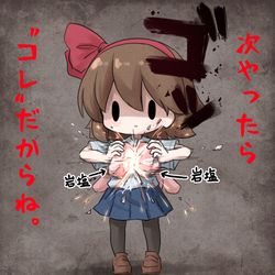 This is a pixiv picture whose title is 夜廻らくがきまとめ.