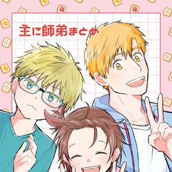 This is a pixiv picture whose title is メダLOG.
