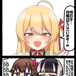 This is a pixiv picture whose title is 無題.