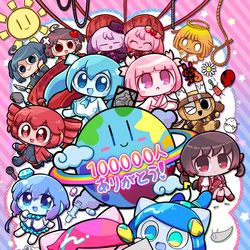 This is a pixiv picture whose title is チャンネル登録10万人ありがとう（劇遅）.